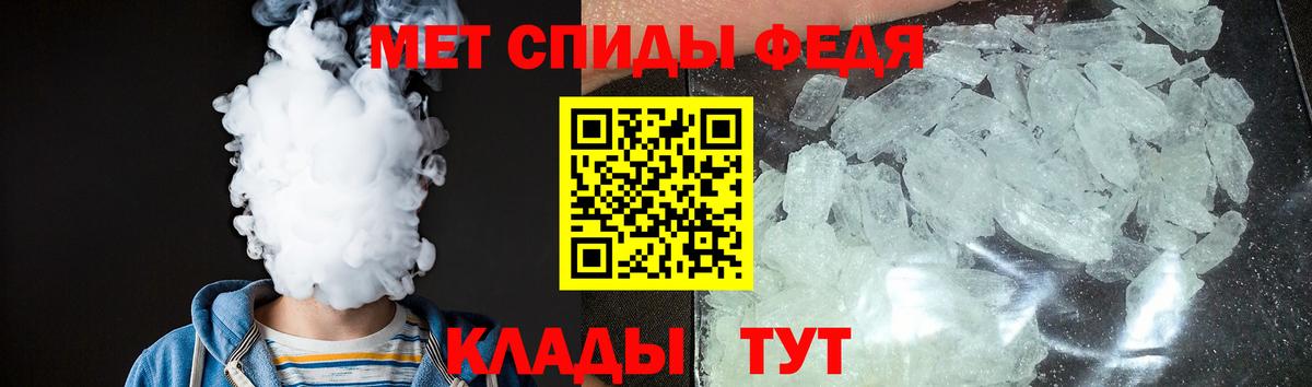 Алексин  Amphetamine  Вход с VPN  АМФЕТАМИН Розовый  Амфетамин 