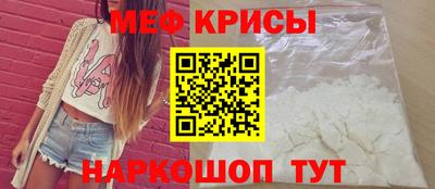 Альфа ПВП Абакан