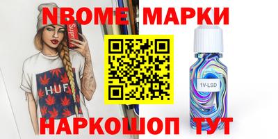 дурь Абинск
