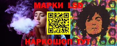 дурь Абинск