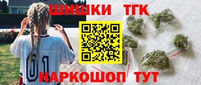 дурь Абинск