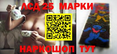 МДПВ Азнакаево