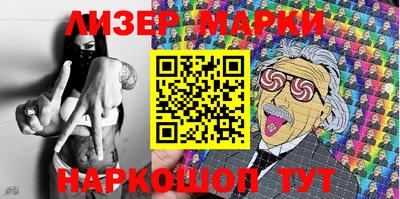 МДПВ Азнакаево