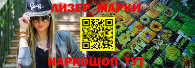 дурь Абинск