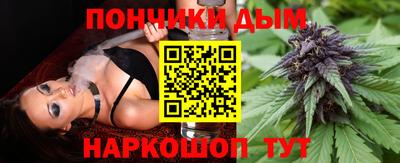 Альфа ПВП Абакан