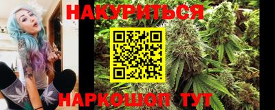 дурь Абинск