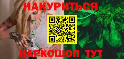 Альфа ПВП Абакан