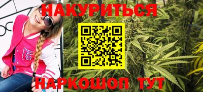 Альфа ПВП Абакан