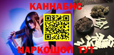 МДПВ Азнакаево