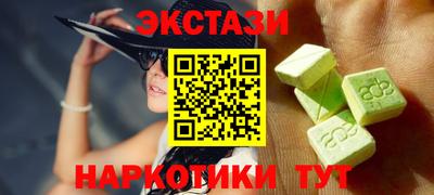 дурь Абинск