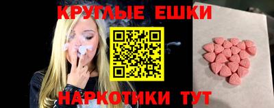 МДПВ Азнакаево