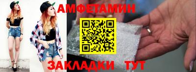 МДПВ Азнакаево