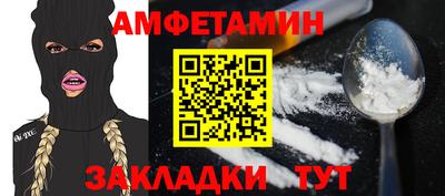 МДПВ Азнакаево