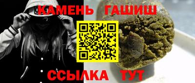 МДПВ Азнакаево
