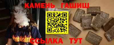 дурь Абинск