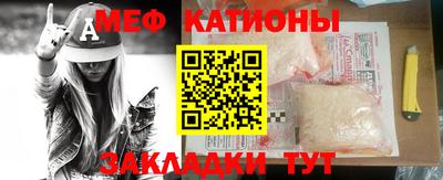 МДПВ Азнакаево